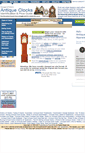 Mobile Screenshot of antiqueclockspriceguide.com